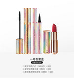 Brand hengfang dazzling starry box three-in-one lipstick mascara eyeliner cinnabar red maple leaf red lipstick 3PCS / 1 box cosm