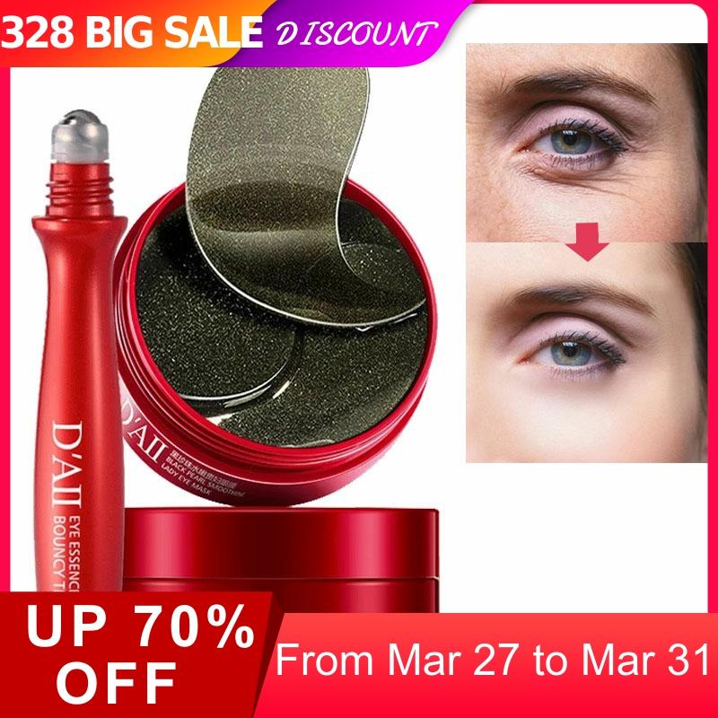 Gel Collagen Eye Patches 60pcs Remove Dark Circles Hydrogel Pearl Eyes Mask Anti-Puffiness Colageno Hidrolizado Moisturiz For P